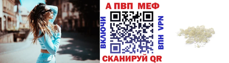 дарнет шоп  Саранск  A PVP крисы CK 