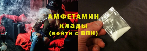 наркотики Горняк