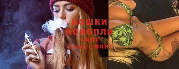 наркотики Горняк