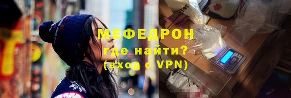 СК Горнозаводск