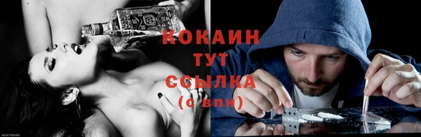 а пвп мука Горно-Алтайск