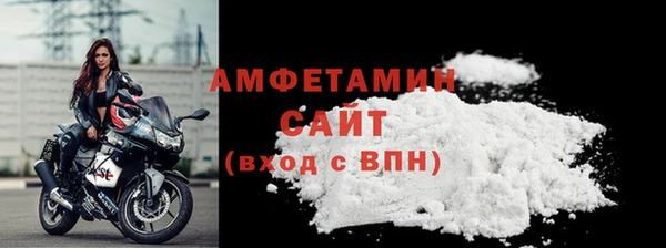 СК Горнозаводск
