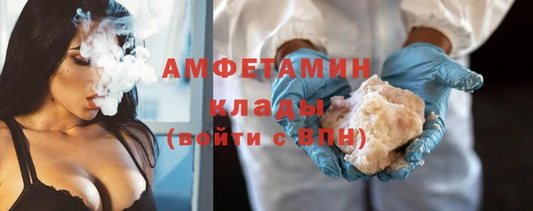 а пвп мука Горно-Алтайск