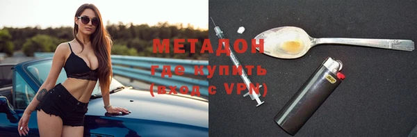 а пвп мука Горно-Алтайск