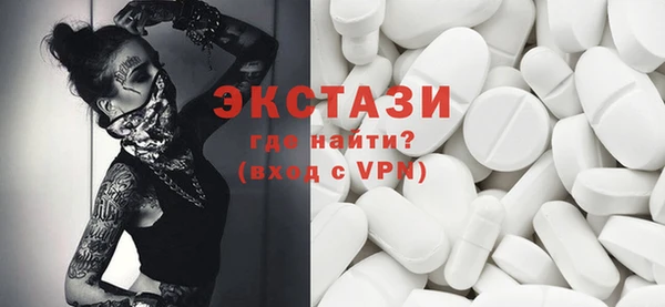 а пвп мука Горно-Алтайск