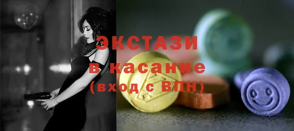 а пвп мука Горно-Алтайск