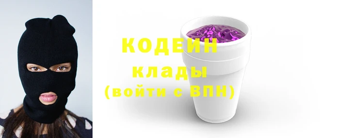 а пвп мука Горно-Алтайск