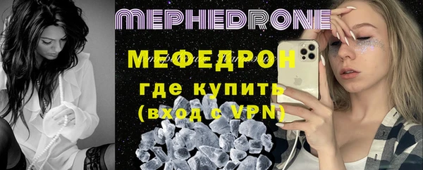 СК Горнозаводск