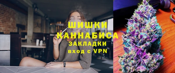 наркотики Горняк