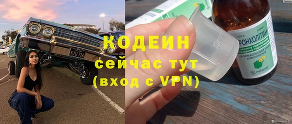 а пвп мука Горно-Алтайск