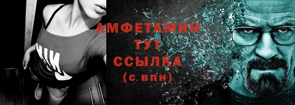 СК Горнозаводск