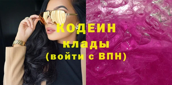 а пвп мука Горно-Алтайск