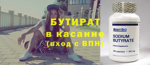 СК Горнозаводск